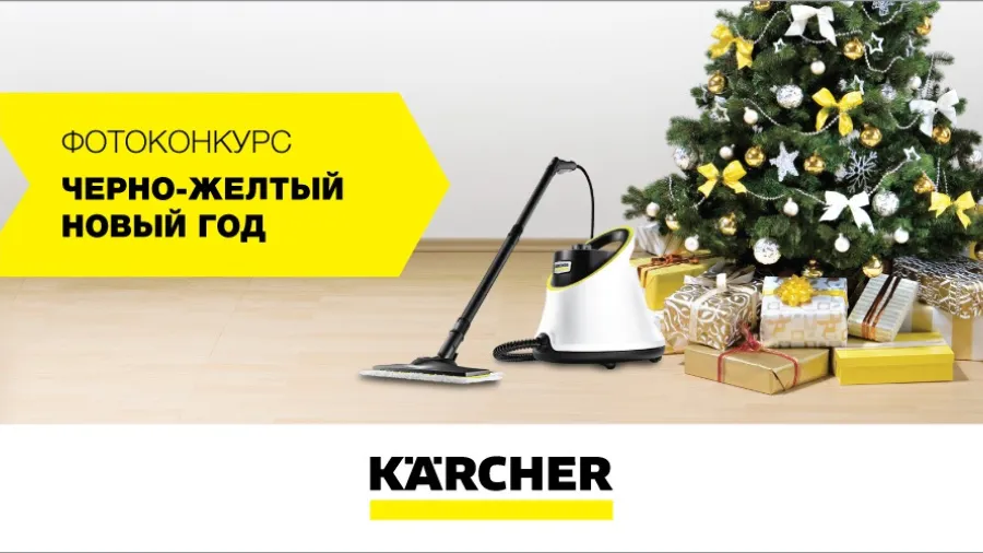 Мое утро со вкусом: конкурс Prelest.com совместно с телеканалом Food Network Мое утро со вкусом: конкурс Prelest.com совместно с телеканалом Food Network